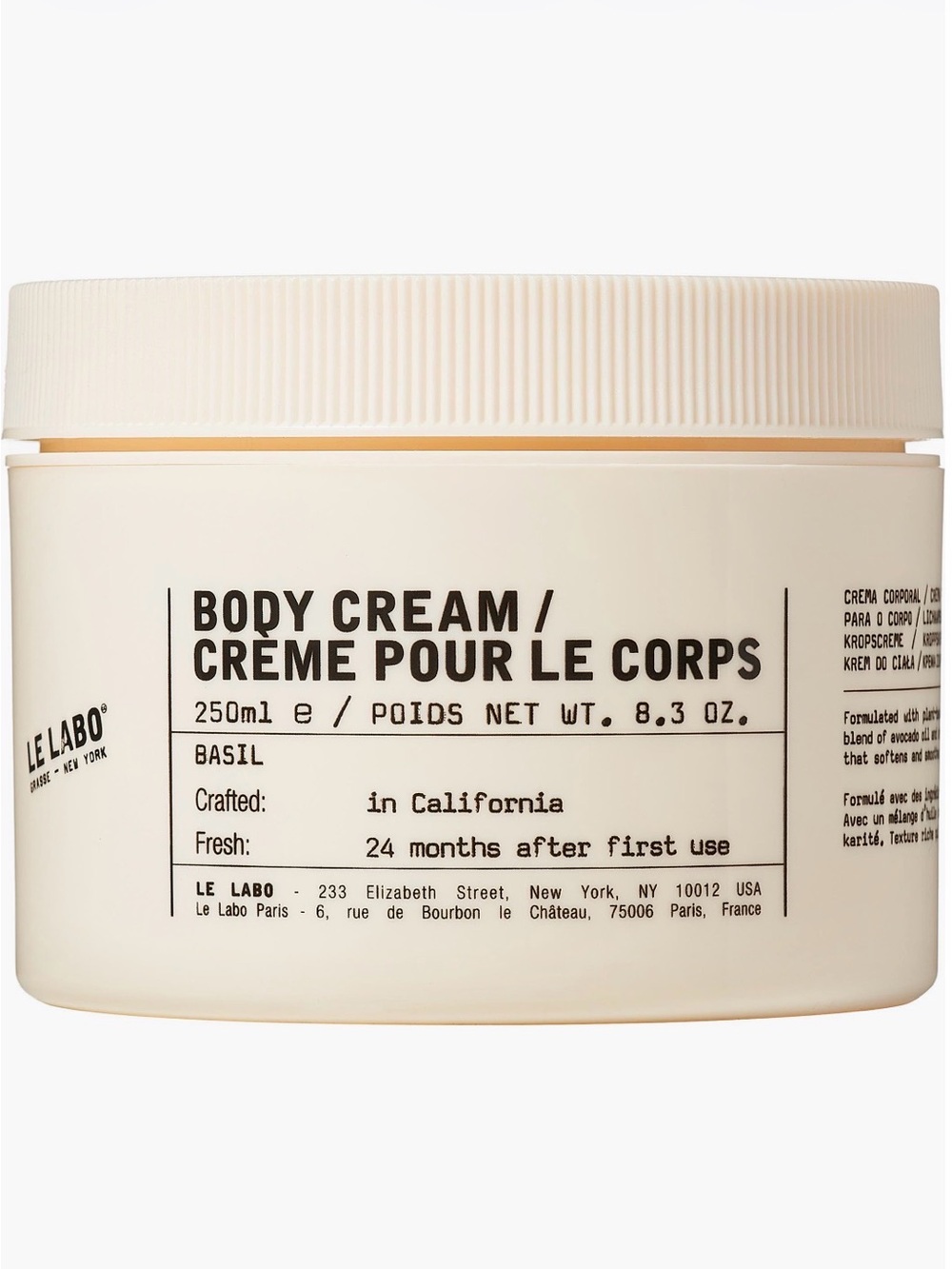 Le Labo Body Cream in Basil 8.3 oz  NEW